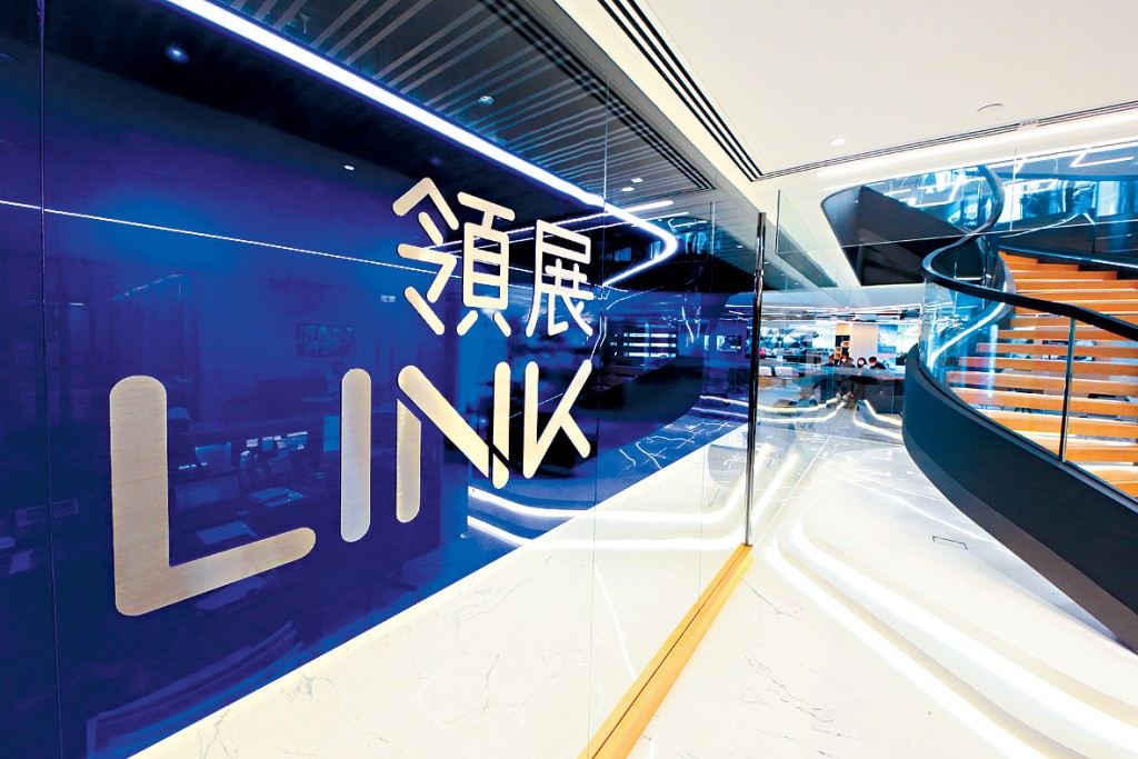 領展據報正考慮將部分中國及香港以外的房地產項目在新加坡上市。