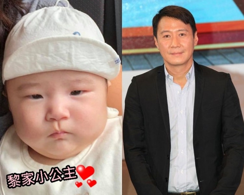 黎明大方甫出小公主可愛相，五官、神情都「複製」爸爸。（網圖、資料圖片）