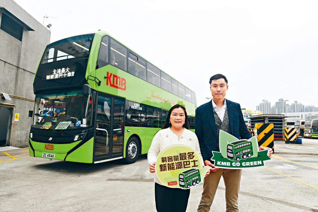 九巴十輛電動車將投入服務。