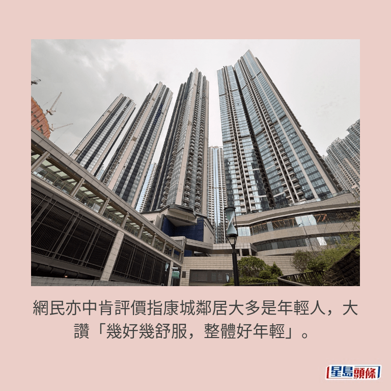 資料圖片 資料圖片