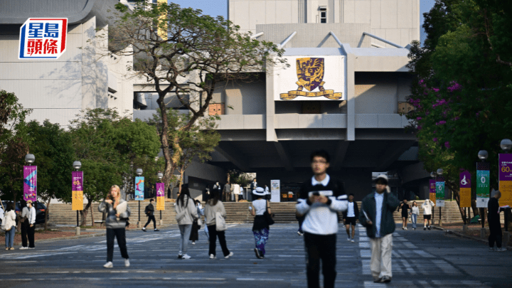 JUPAS改選2025︱DSE狀元大多計劃讀醫 3人首選中大GPS