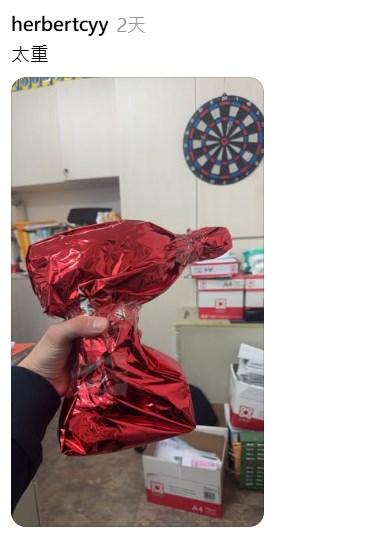 Threads截圖（資料來源：herbertcyy＠Threads）