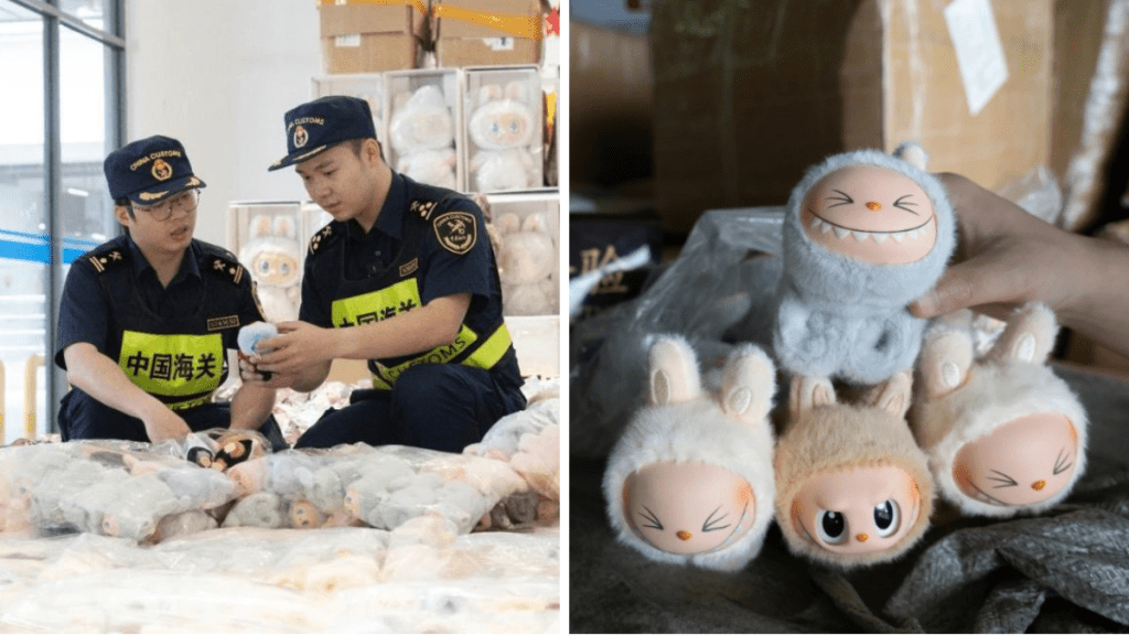 拱北海關查獲侵權「LABUBU」超2萬件。海關發布