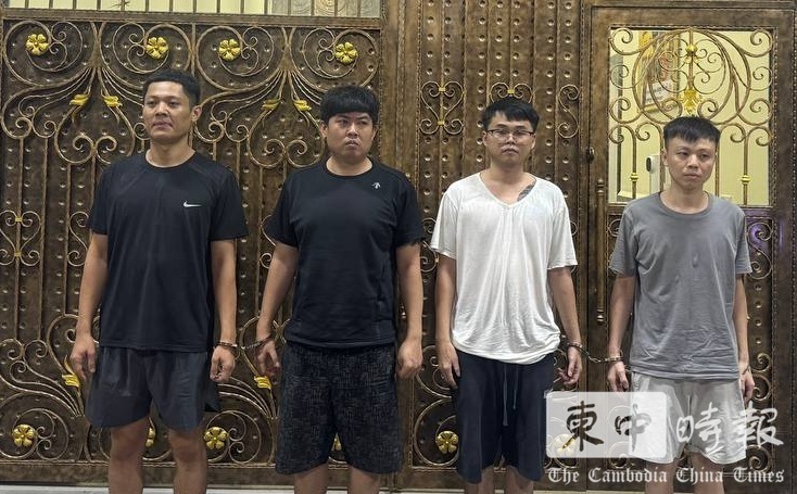 柬埔寨已立案調查36宗重大電信詐騙案，向171名主犯及其同夥追究刑事責任。柬中時報