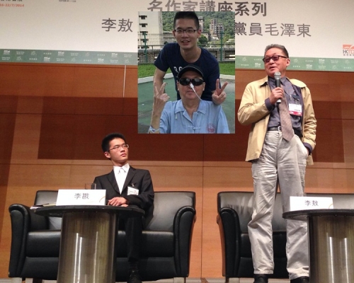 李敖一直有兒子陪伴照顧。
