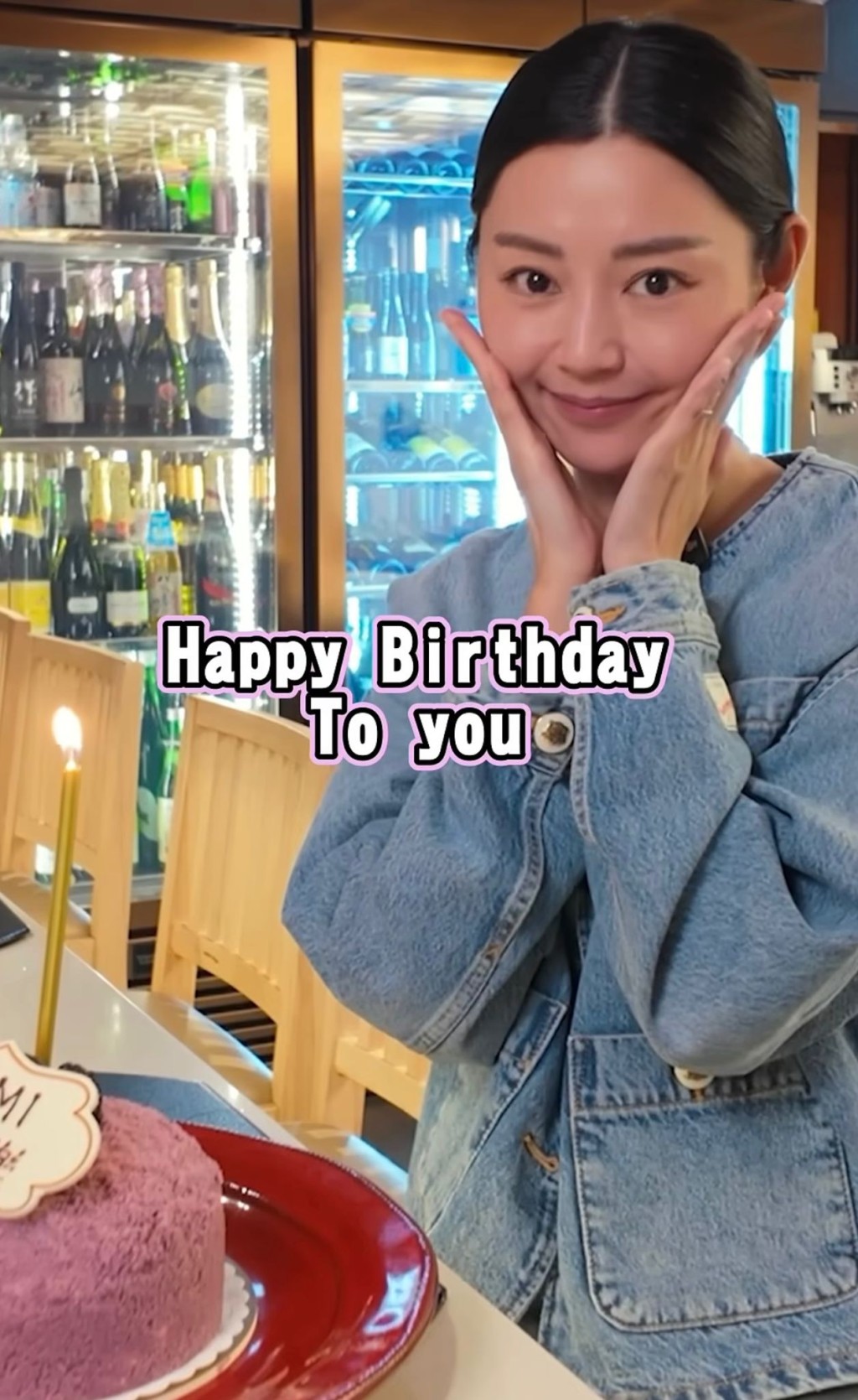 衛詩雅的一班公司同事亦為她提前慶祝，並在社交網放了一條短片。