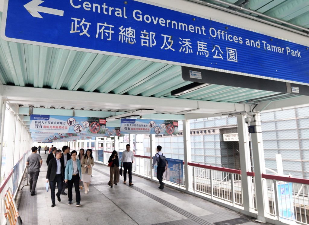 政府早前就《施政報告》提出的「部門首長責任制」向立法會提交細節。