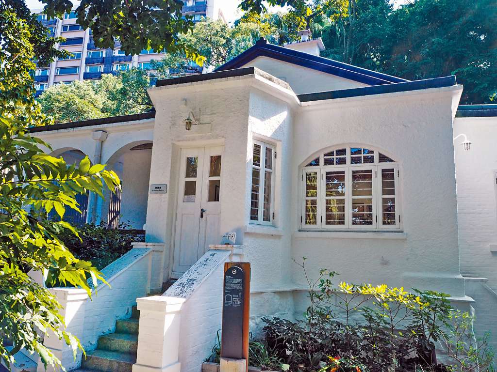 龍虎山環境教育中心由幾幢歷史建築組成。