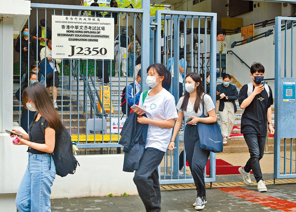 约六千名考生昨应考文凭试中国历史科，卷一有题目考核韩战至乒乓外交的中美关系。