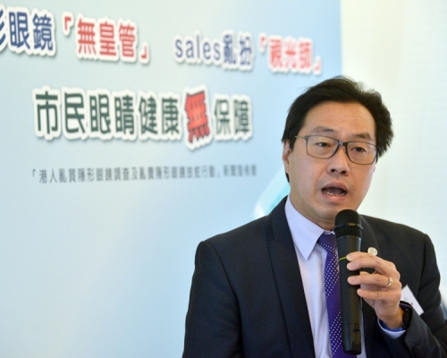詹振邦建議當局教育長者使用醫療券時,不要向視光師提供身分證資料。資料圖片