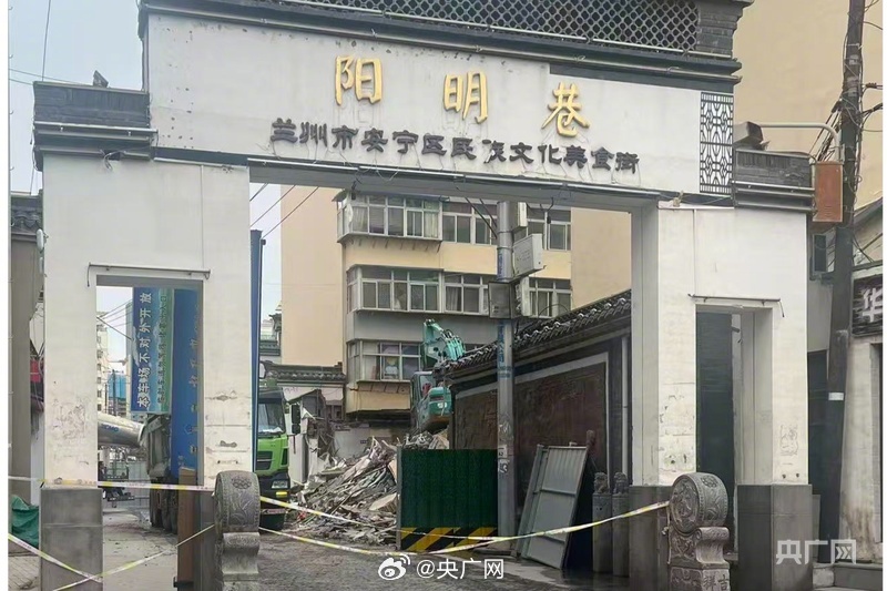 甘肅美食街有商舖爆炸致1死1傷。央廣網