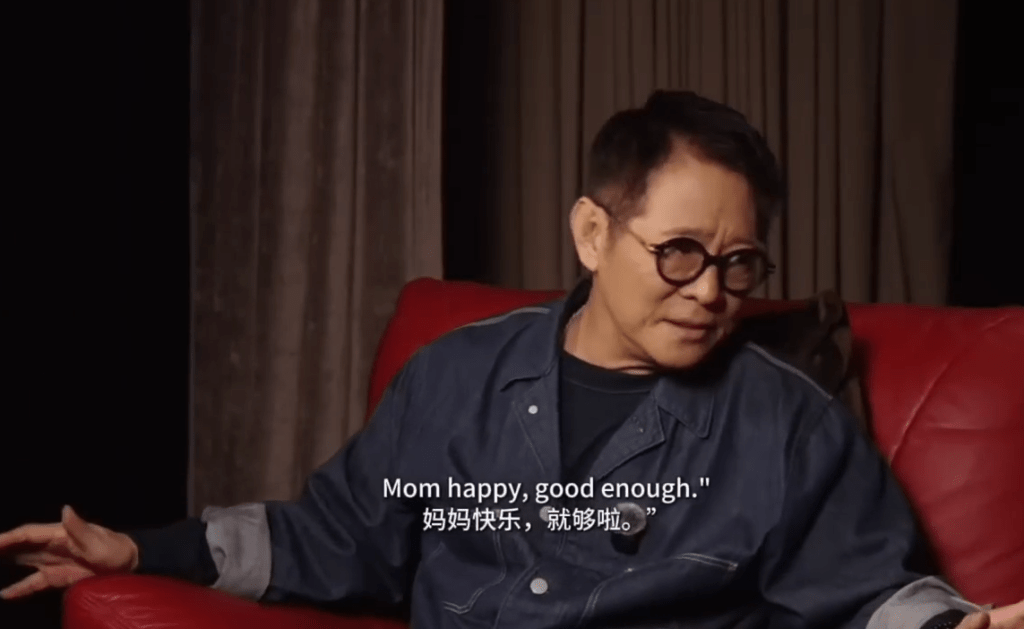 李連杰希望前妻和兩位大女兒能夠快樂。