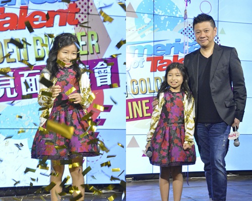 经理人萧定一给她惊喜