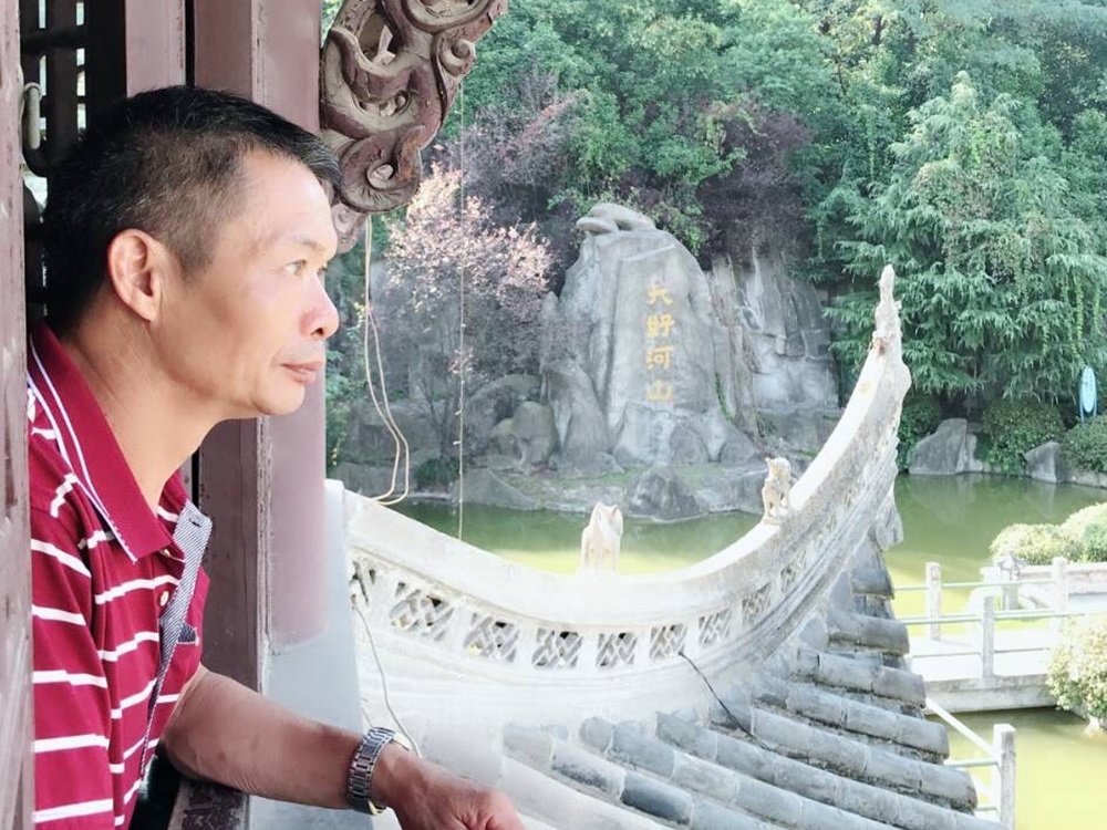受害男子。