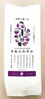 Ringring Syokusan北海道多用途米粉（250克）/原價$32.9、特價$23.9。