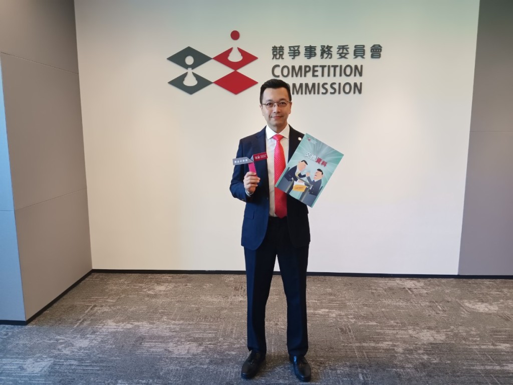 競委會行政總裁畢仲明。 競委會行政總裁畢仲明。