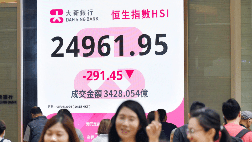 恒指跌291點 三日累瀉千點 友全周挫一成 晶片股捱沽 專家指收緊投資陰霾發酵｜港股收市