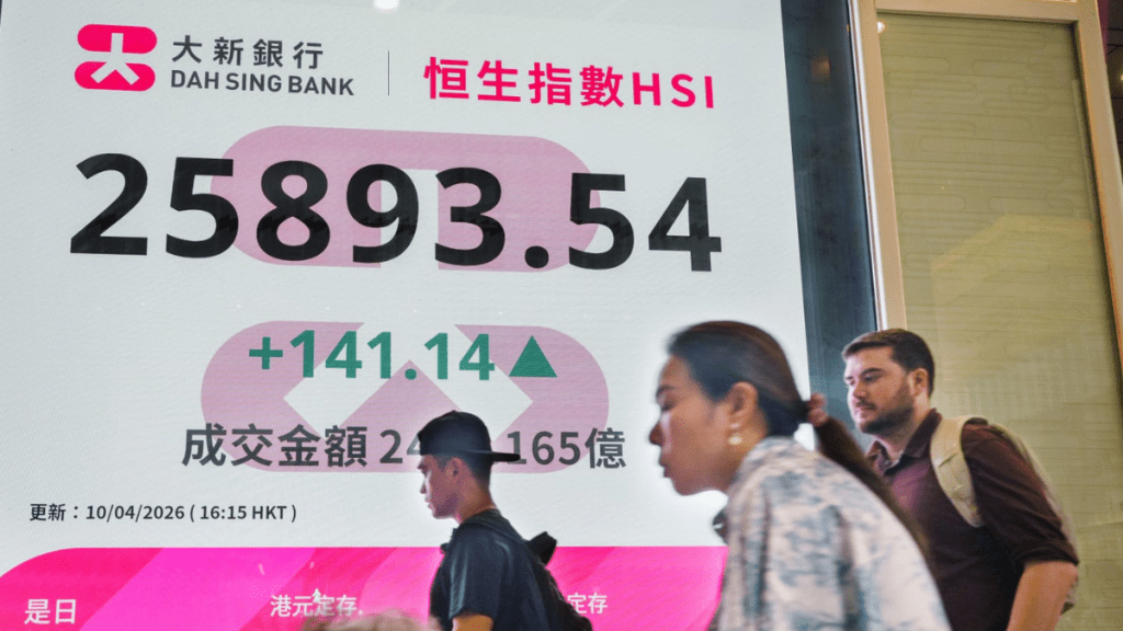 恒指升141點 全周升777點 穩定幣相關概念股落鑊 國泰君安國際升近28% ｜港股收市