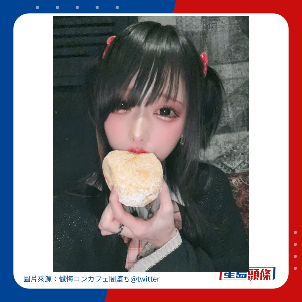 日本概念CAFE專收留「問題少女」。