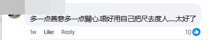 这个充满人情味的事件，引来网民排山倒海的正面回响。（图片：银杏馆facebook）