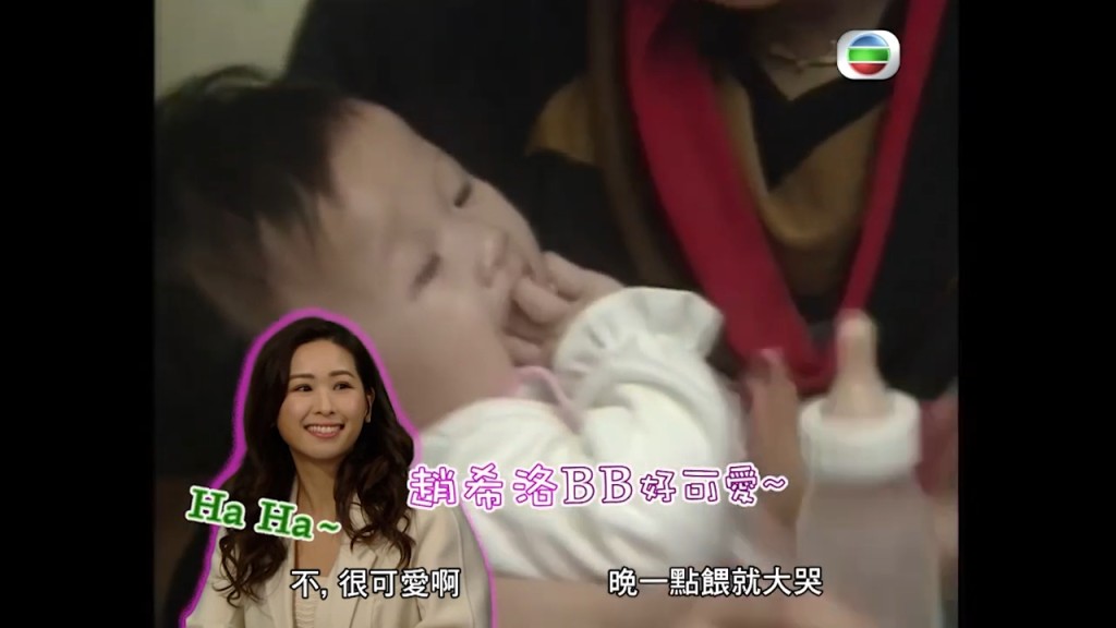 《歡樂今宵》也曾訪問梁小玲移居後的生活。
