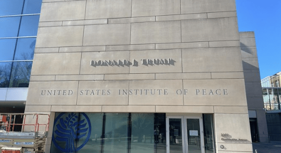 「美国和平研究所」更名为「唐纳德．特朗普和平研究所」。X@StateDept