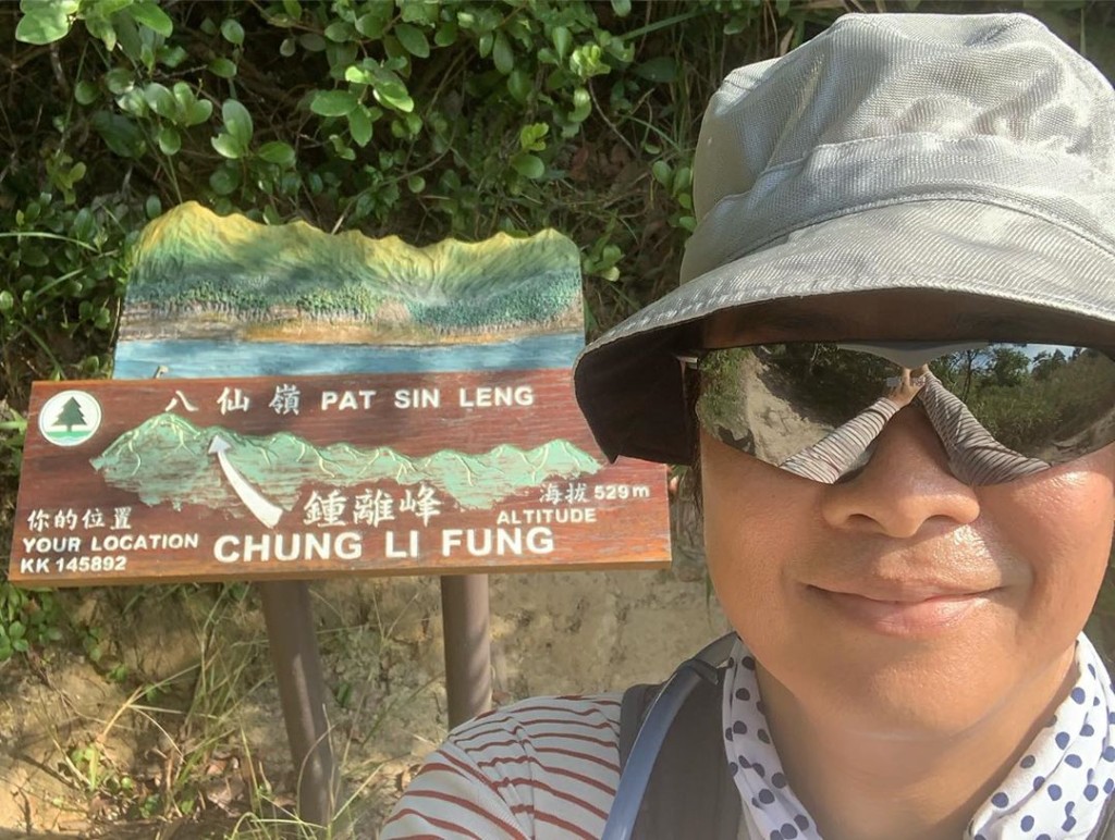 因為阿智呢張自拍,所以我哋知道佢去咗八仙嶺。