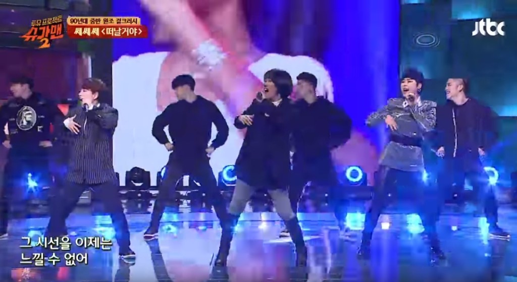 林恩淑與Se Se Se隊友跳唱團隊金曲。