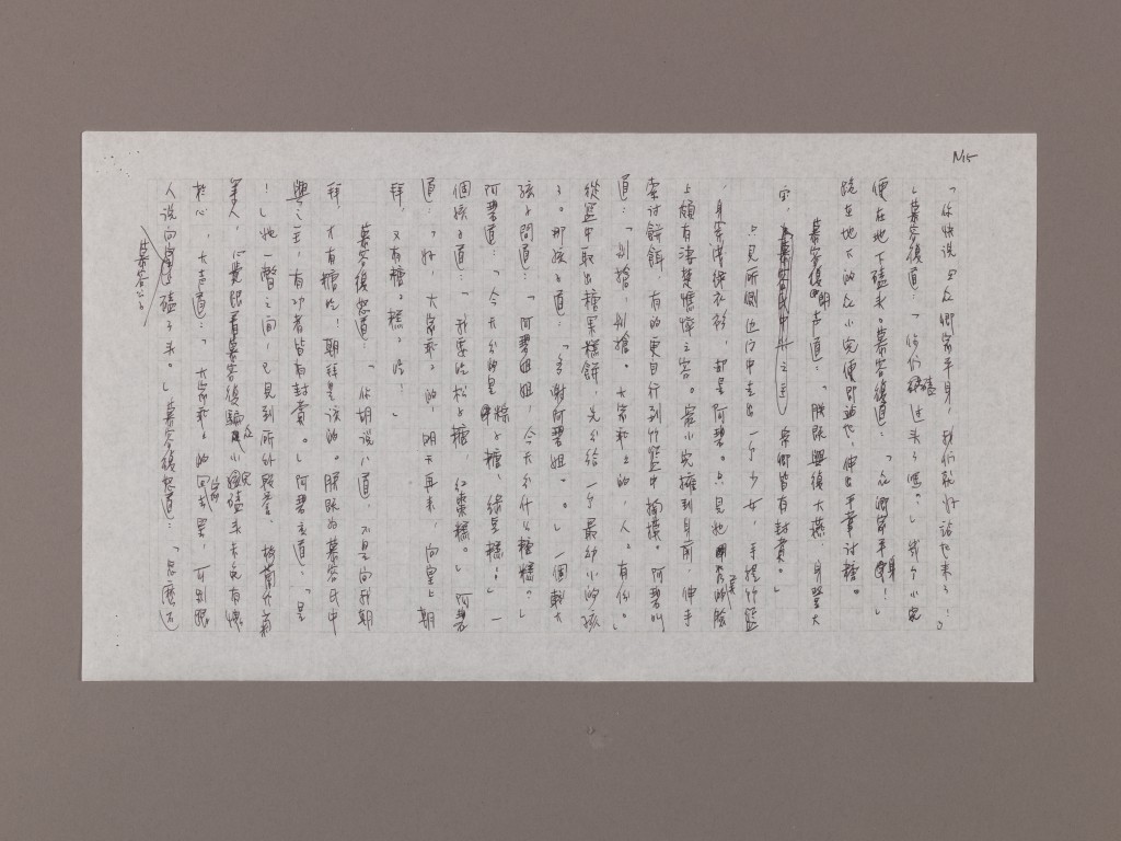 金庸百年诞辰，内地多处举行活动，纪念这位武侠文学巨匠。澎湃新闻