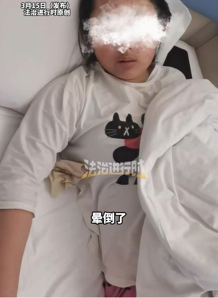 張太稱14歲的女兒被同學欺凌毆打，導致腦損傷，智力僅餘3歲水平。法治進行時