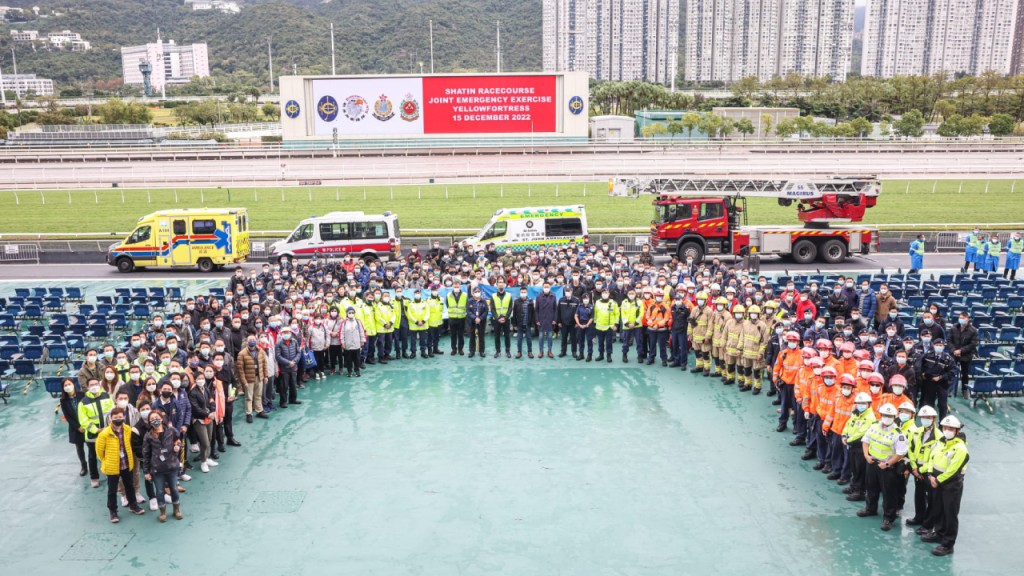各部門共約400名人員參與演習。警方提供