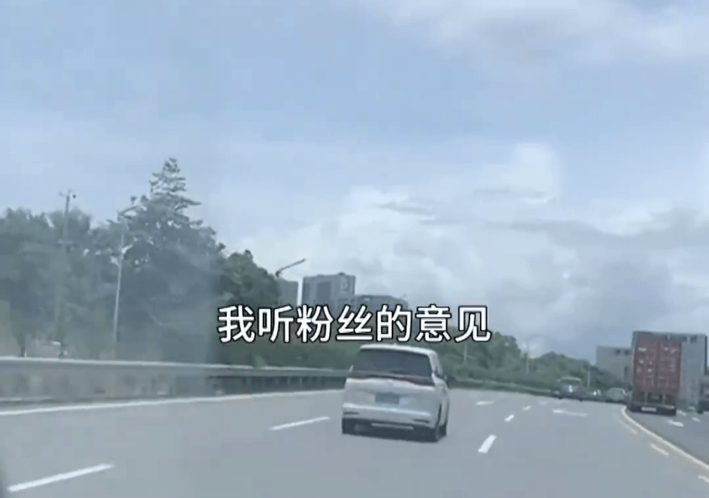 深圳救護車高速上直播飆車「爬頭」。