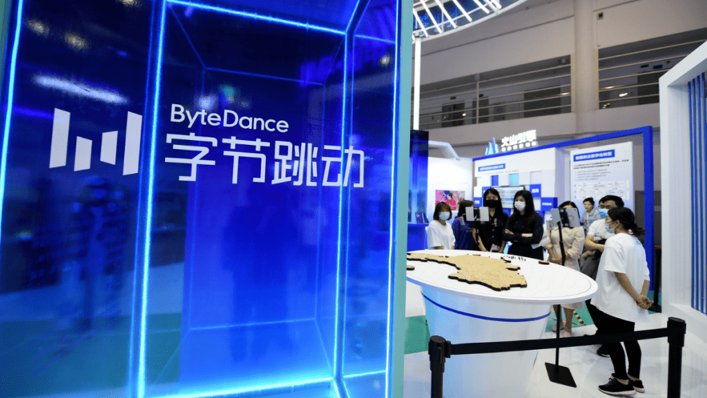 字節跳動傳今年利潤500億美元 內媒引述知情人士稱數據不實