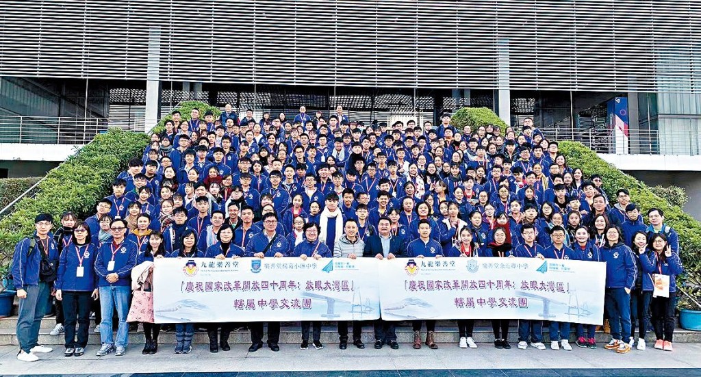 李聖潑多次組織、贊助香港青年到內地交流及實習,融入大灣區建設。 李聖潑多次組織、贊助香港青年到內地交流及實習,融入大灣區建設。