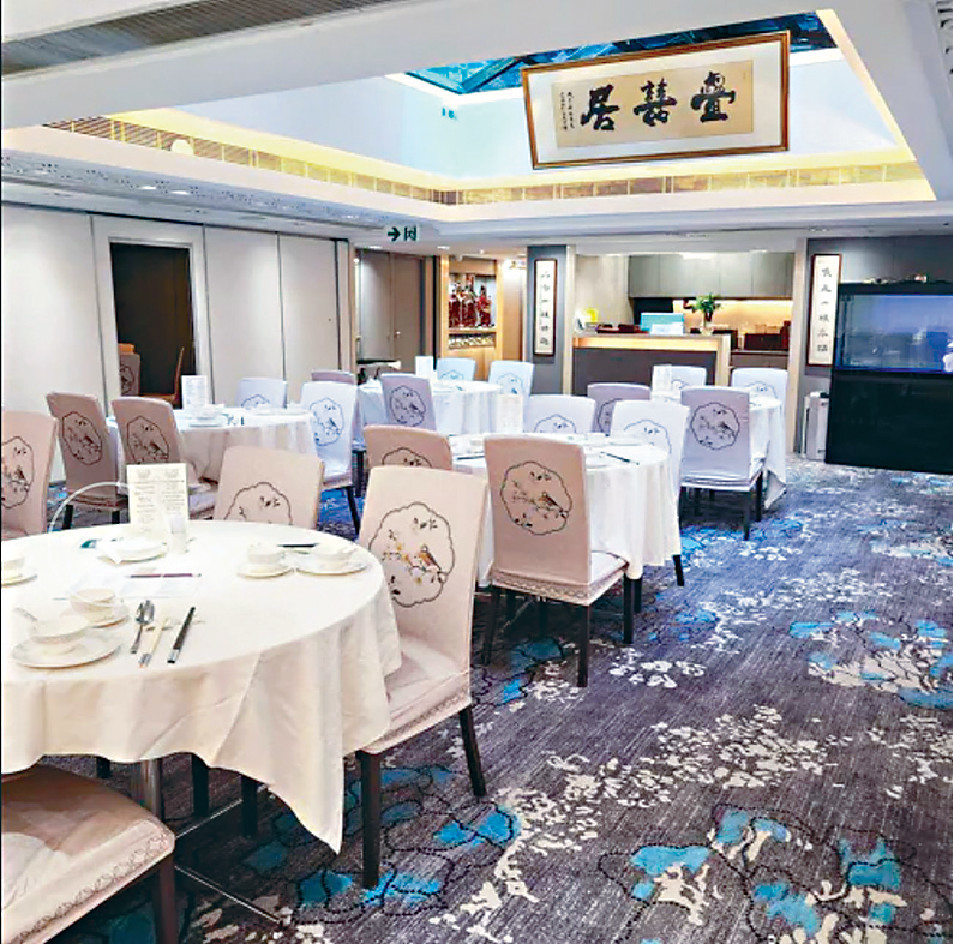 ■米芝蓮新上榜一星食肆，位於灣仔駱克道的中菜館疊囍居疑似結業。