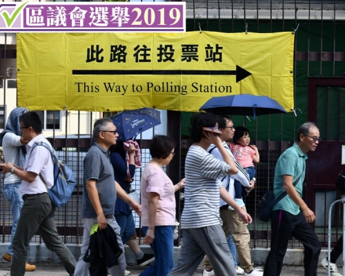 五個選區票站轉地點,選民稱感不便。