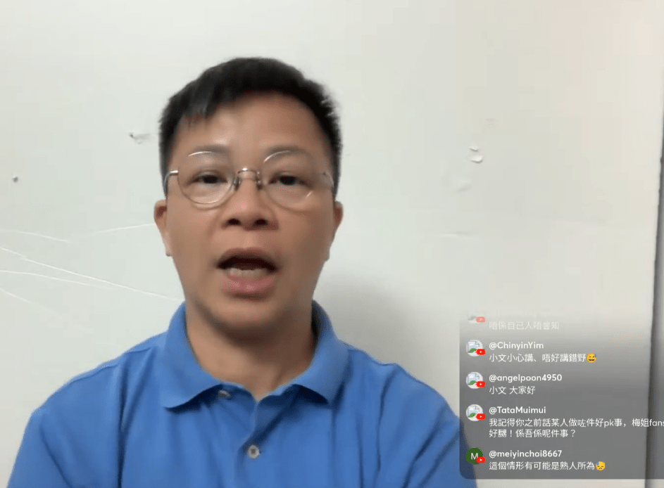 潘小文今日凌晨開直播，披露梅艷芳被盜骨灰事件更多細節。