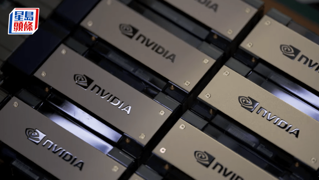 中國據報准科企限購Nvidia H200晶片 已通知阿里、字節及DeepSeek 需交代數量及用途