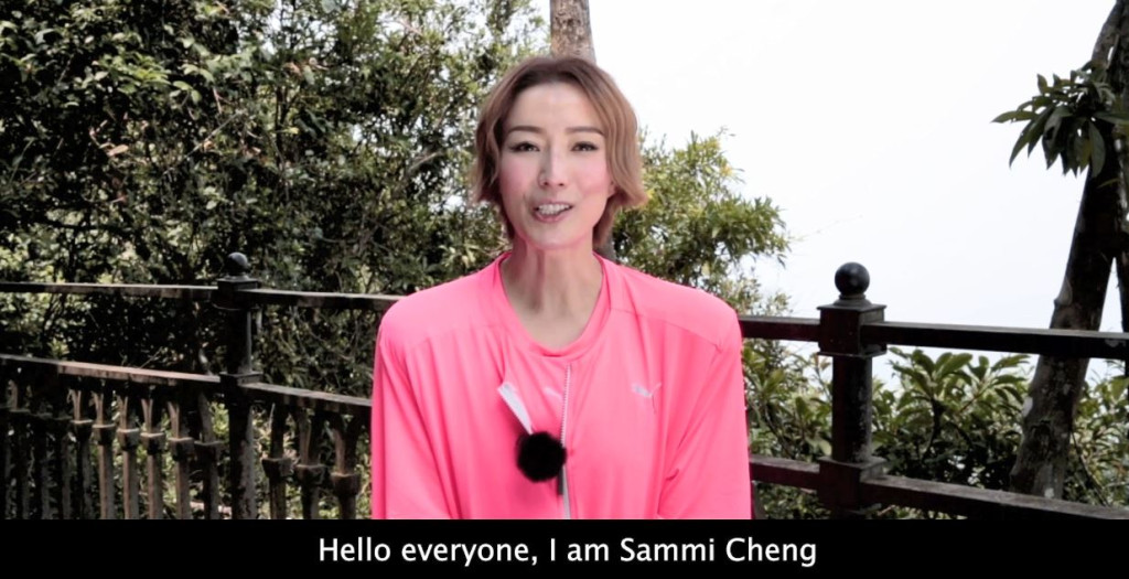 Sammi用國語廣邀旅客來港。
