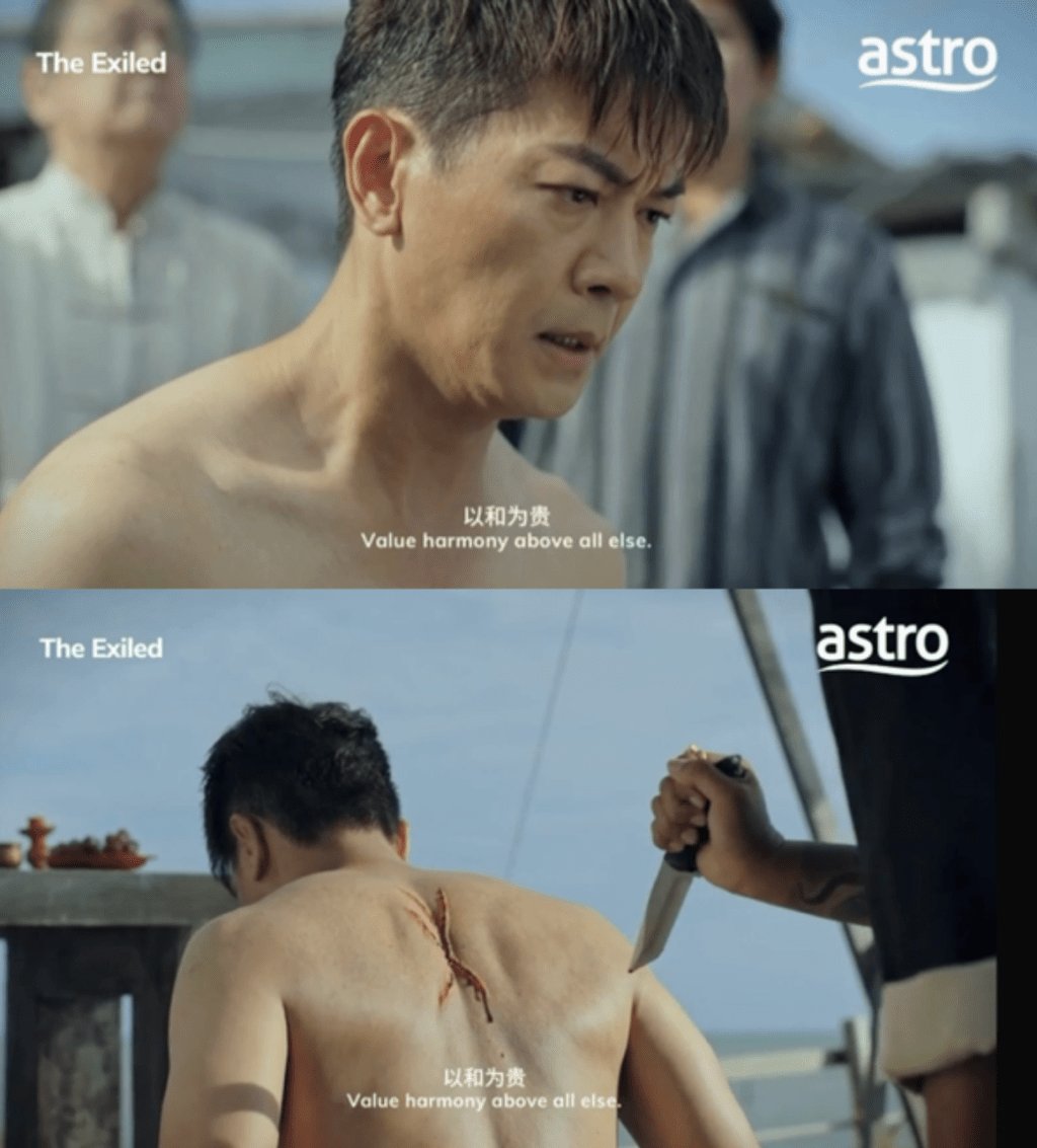 黎諾懿有半裸場面。