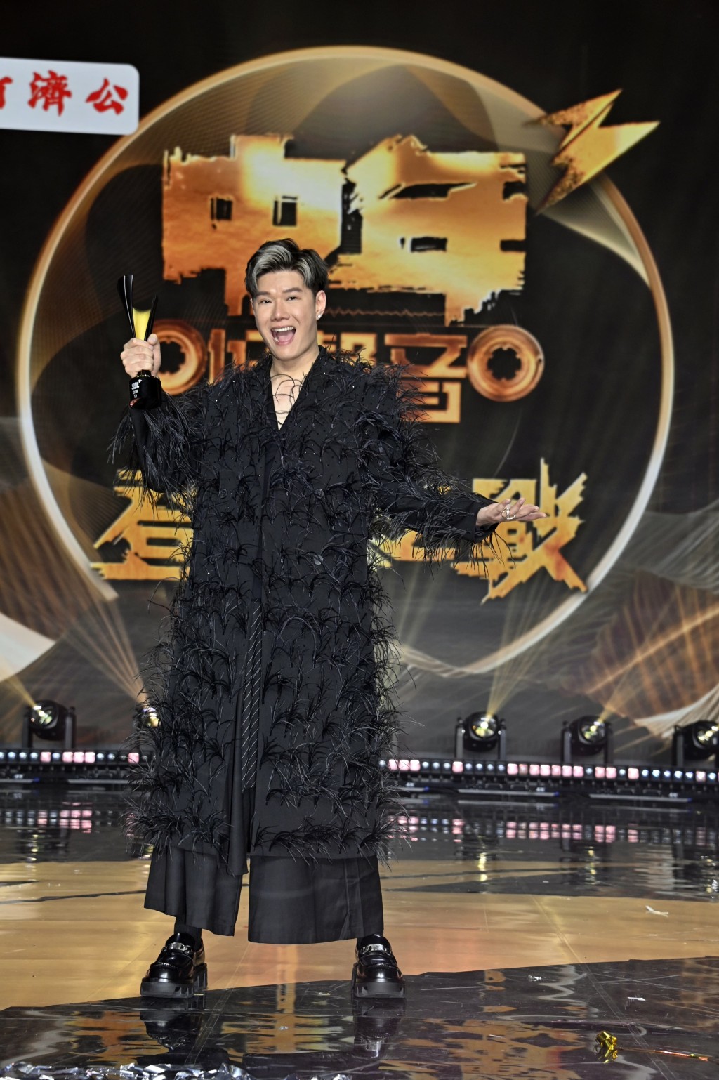 而來自馬來西亞的張與辰已搬到香港:「我唔走,唔好趕我走!」 而來自馬來西亞的張與辰已搬到香港:「我唔走,唔好趕我走!」