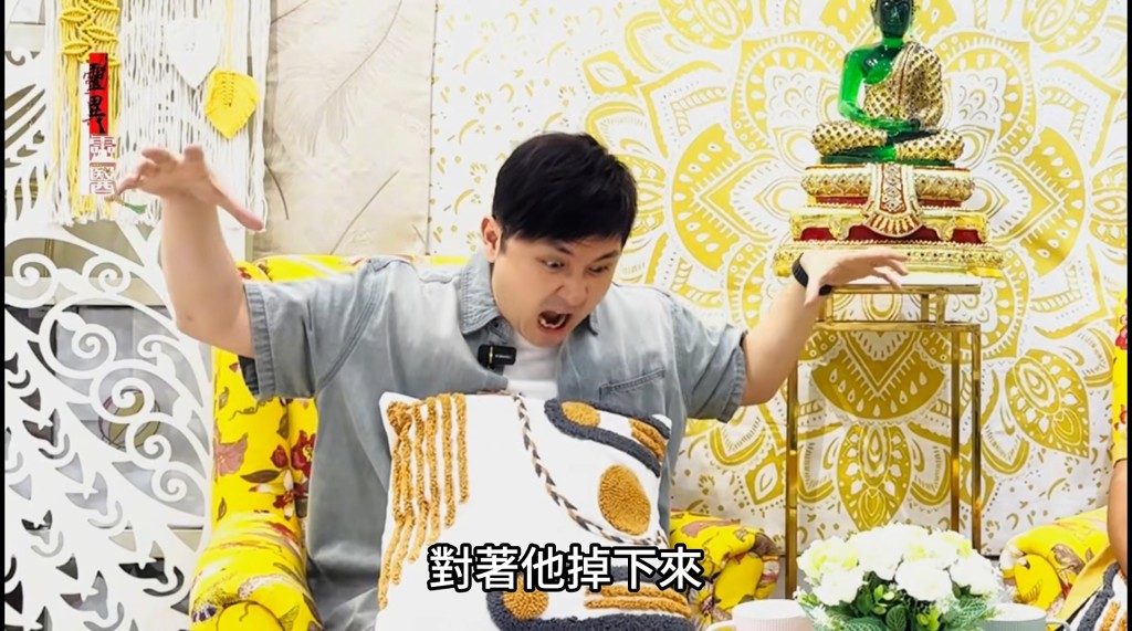 李泳豪稱婆婆屋企有很多眾生。