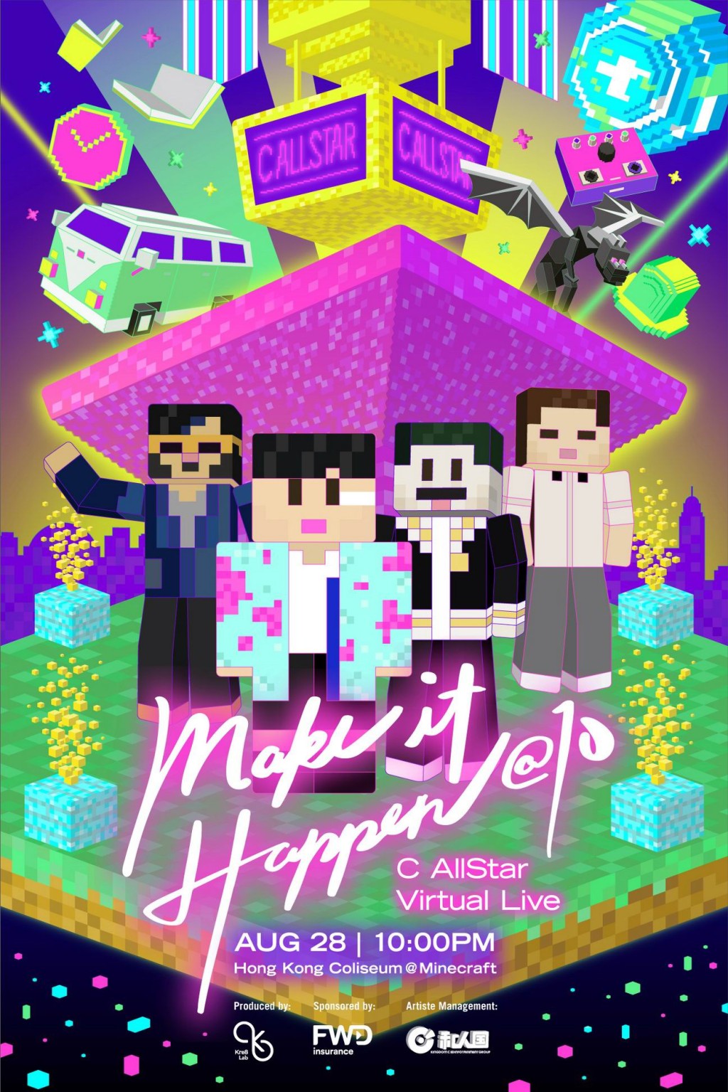 《Make it Happen @10 - C AllStar Virtual Live 》連海報設計都好有心思。