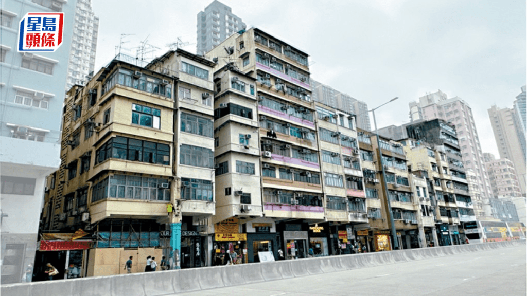 市建局馬頭圍道項目申寬地積比及高限 建35層高住宅 提供279伙