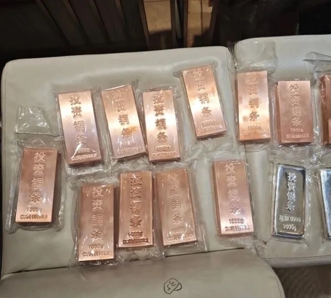 贵金属价格连升，深圳水贝“投资铜条”应运而生。