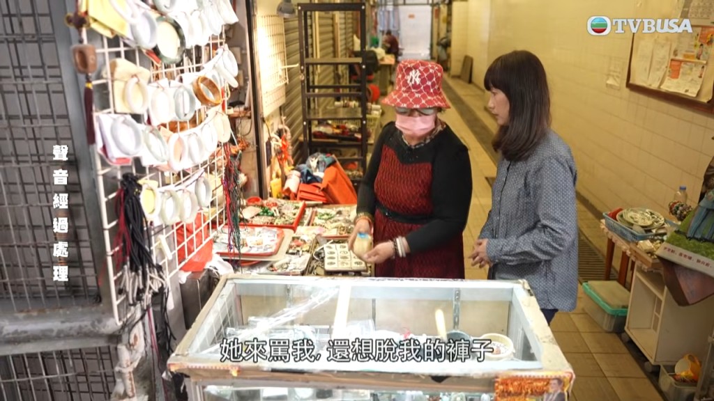 林映輝的表現再度引起關注。 林映輝的表現再度引起關注。