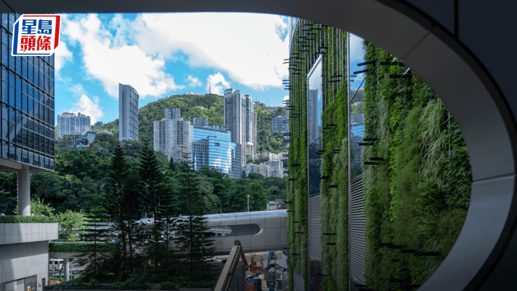 金管局發布第2A階段《可持續金融分類目錄》 加入轉型元素