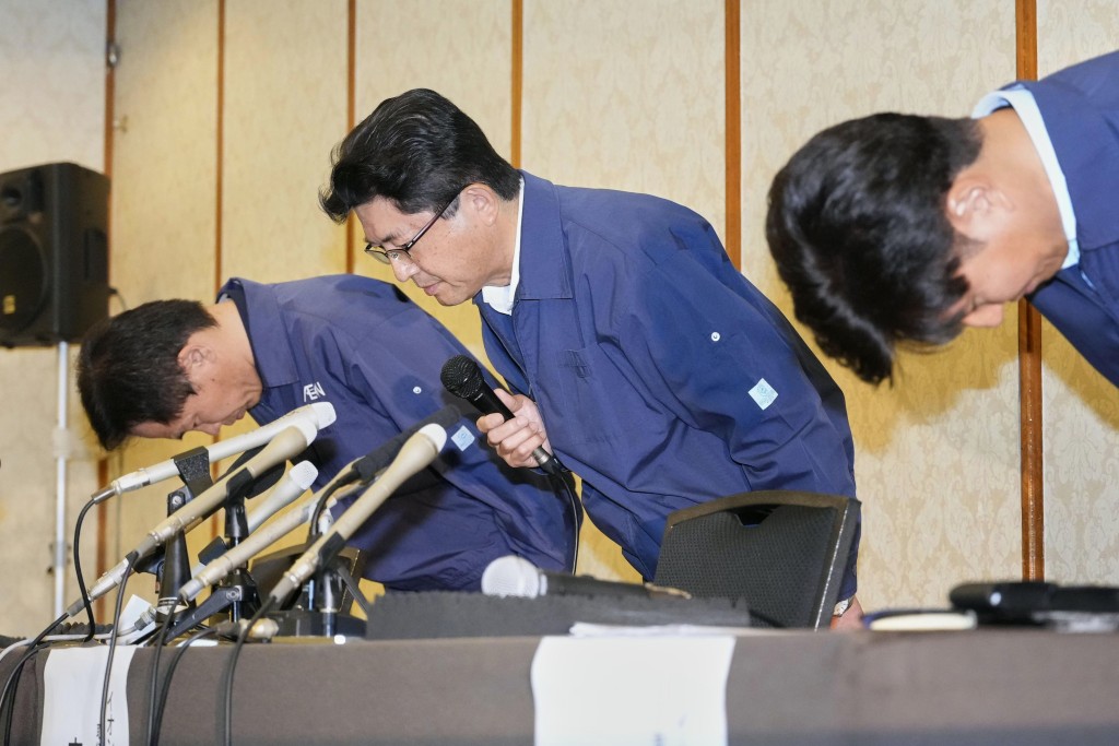 吉田昭夫向公众道歉。美联社
