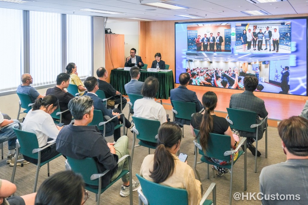 香港海關與知識產權署攜手合作，舉辦知識產權法律專題座談會。