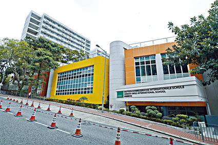 瑞士政府決定不再參與德瑞國際學校事務，並要求學校改名，校方發聲明指影響有限。